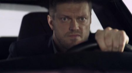 Допрос (2016)