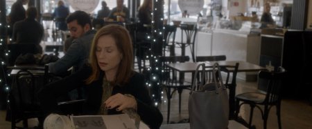 Она (2016)