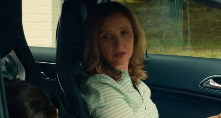 Такса (2016)