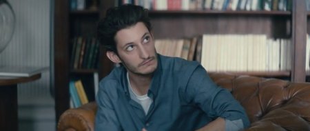 Пятеро (2016)