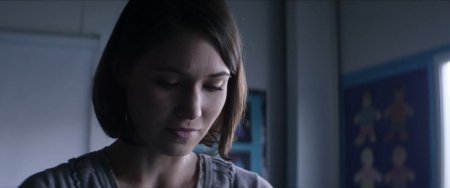 Отсев (2016)
