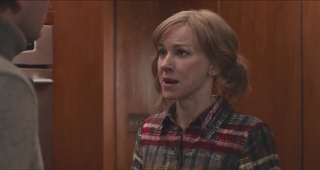 О Рэй (2015)