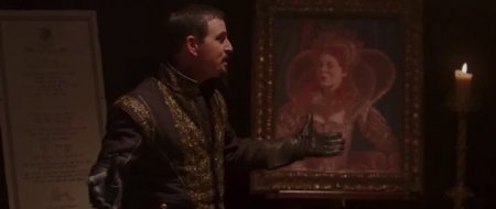 Билл (2015)