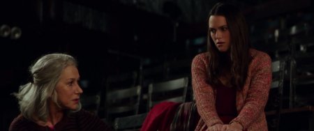 Призрачная красота (2016) Призрачная красота (2016)