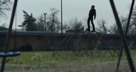 Угли (2015)