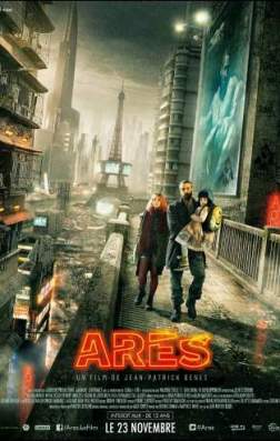 Фильм Арес (2016)
