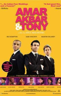 Фильм Амар, Акбар и Энтони (2015)