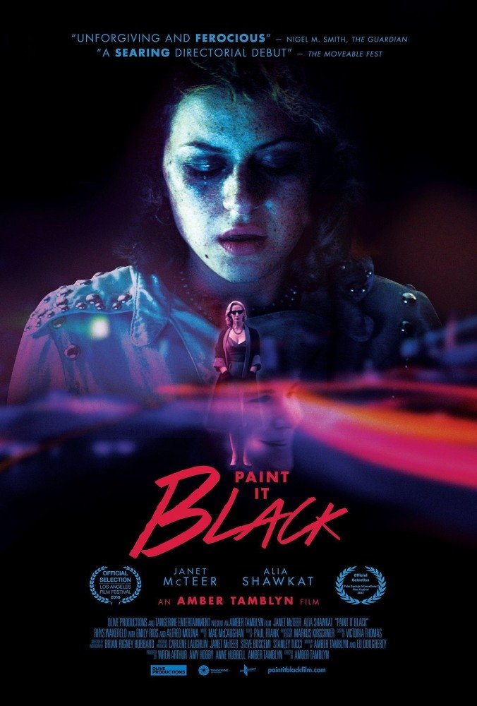 Фильм Добавь черного (2016)