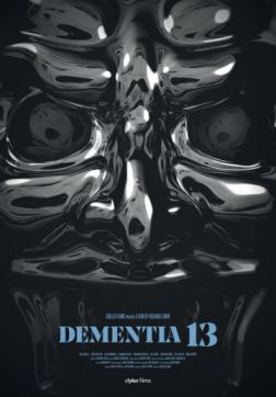 Фильм Безумие 13 (2017)