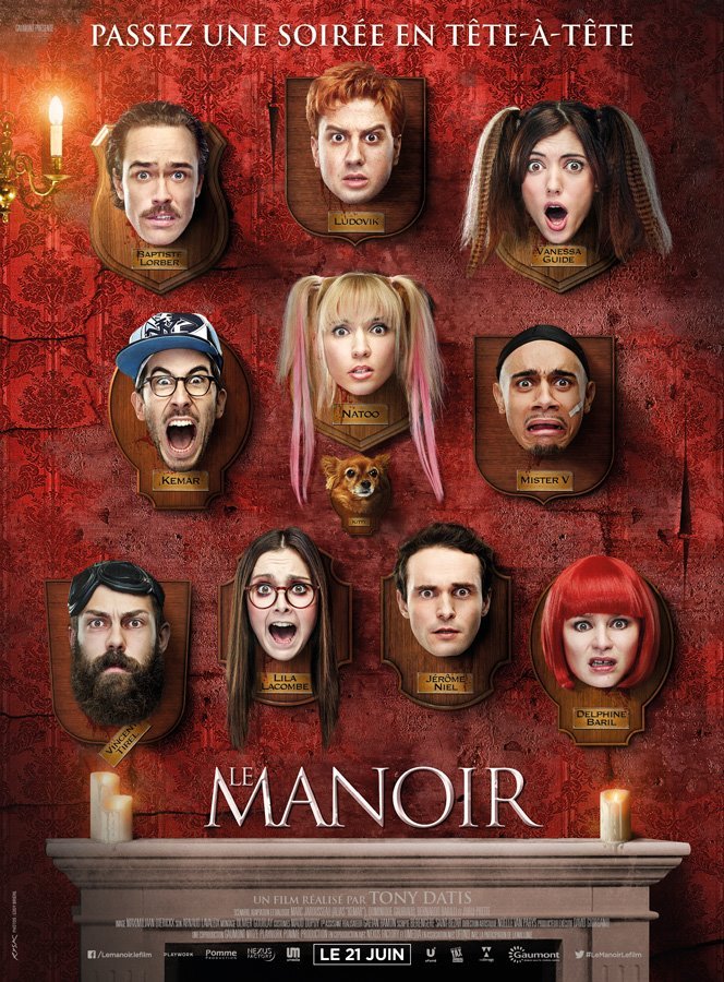 Фильм Замок (2017)