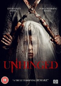 Фильм Заблудившиеся (2017)