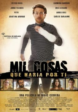 Фильм Всё, на что я готов для тебя (2017)