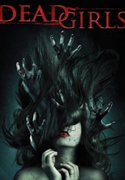 Фильм Мёртвые девушки (2014)
