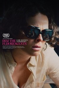 Фильм И гаснет свет (2017)