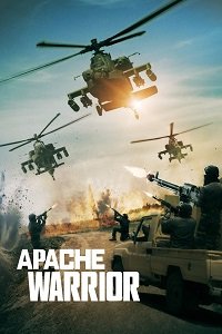 Фильм Воин апачей (2017)