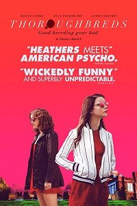 Фильм Чистокровные (2017)