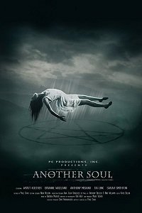 Фильм Другая душа (2018)