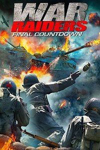 Фильм Диверсанты: Обратный отсчёт (2018)