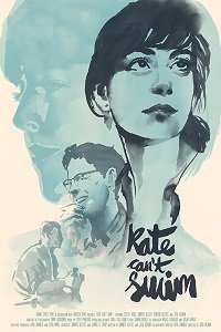 Фильм Кейт не умеет плавать (2016)