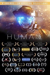 Фильм Человек (2017)