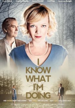 Фильм Я знаю, что я делаю (2013)