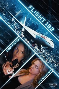 Фильм Турбулентность (2016)