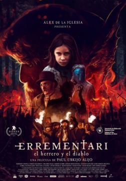 Фильм Дьявольский кузнец (2017)