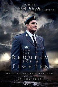 Фильм Реквием по бойцу (2018)