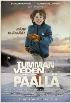 Фильм Над темными водами (2013)