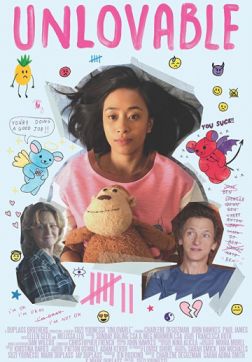 Фильм Недостойная любви (2018)