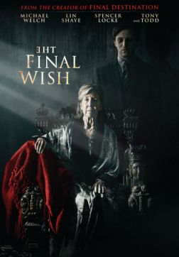 Фильм Последнее желание (2018)