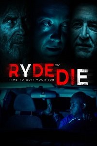 Фильм Смертельная поездка (2018)