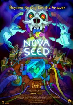Фильм Семена Новы (2016)