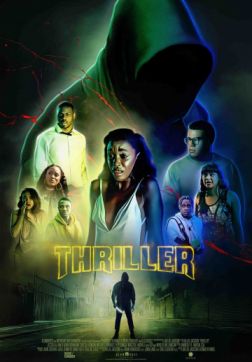 Фильм Триллер (2018)