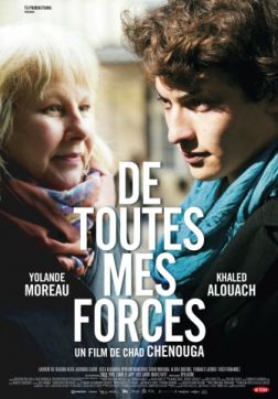 Фильм Поступай правильно (2017)