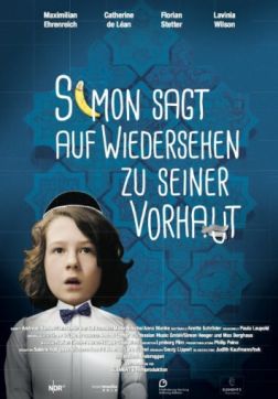 Фильм Симон прощается со своей крайней плотью (2015)