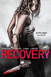 Фильм Восстановление (2018)