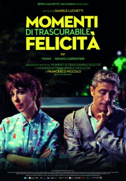 Фильм Минуты будничного счастья (2019)