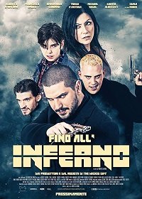 Фильм Дорога в ад (2018)