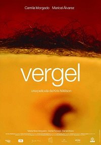 Фильм Цветущий сад (2017)