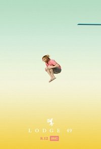 Ложа 49 (2 сезон)