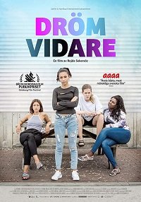 Фильм Мечтать не вредно (2017)