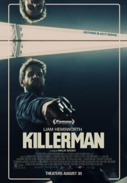 Фильм Киллер (2019)