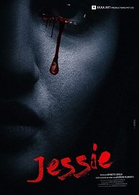 Фильм Джесси (2019)