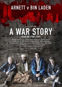 Фильм История войны (2018)