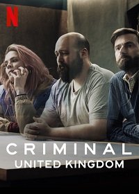Фильм Преступник (UK) (1 сезон)