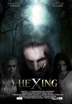 Фильм Сглаз (2017)