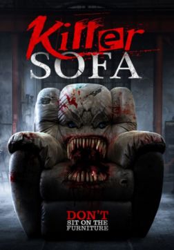 Фильм Кресло-убийца (2019)