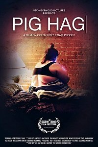 Фильм Свиноматка (2019)