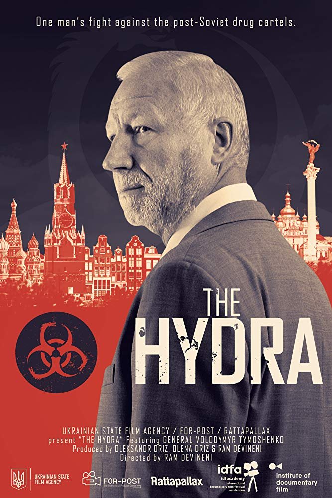 Фильм Гидра (2019)